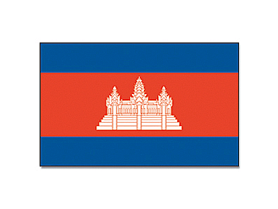 Vlag Cambodja Cambodja versiering Bellatio